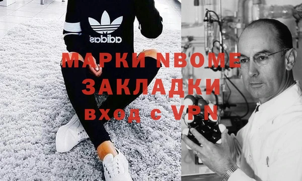 2c-b Богданович