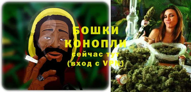 Марихуана White Widow  Верещагино 